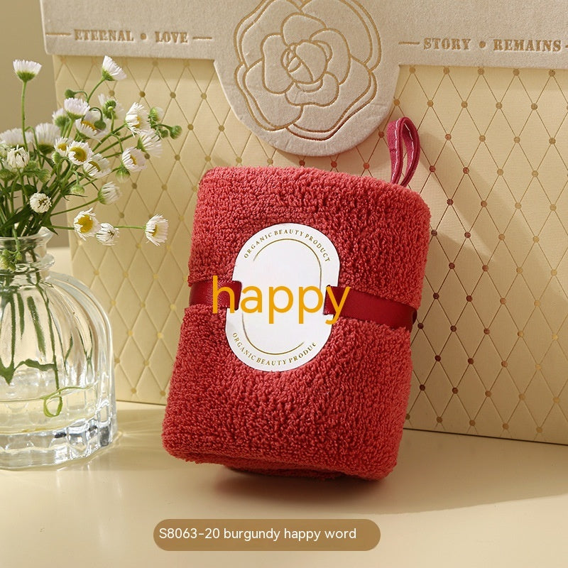 Household Fashion Personalized Gift Towel