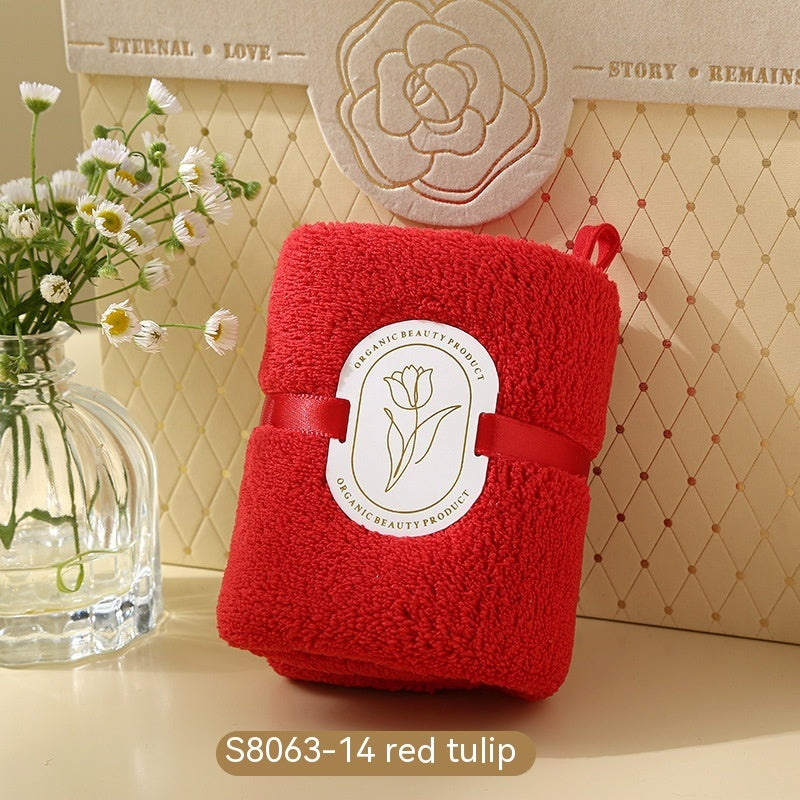 Household Fashion Personalized Gift Towel
